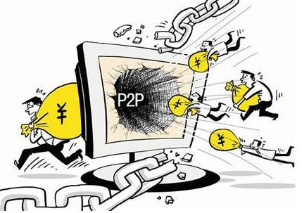 支付宝借贷有哪些口子？这5个正规渠道快速到账！