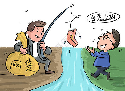 双黑户急用钱怎么办？这些应急渠道或许能解燃眉之急！