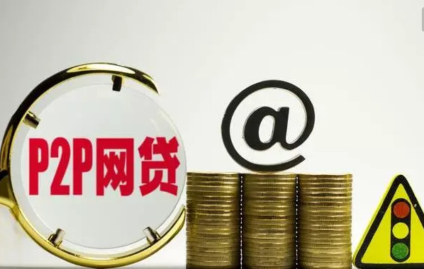 小番茄用户必看！这些低门槛贷款口子别错过