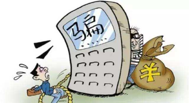 老铁们注意！贷款不超5千会上征信吗？答案太意外