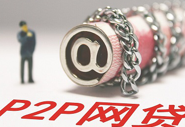 类似薪朋友的良心贷款软件还有哪些？