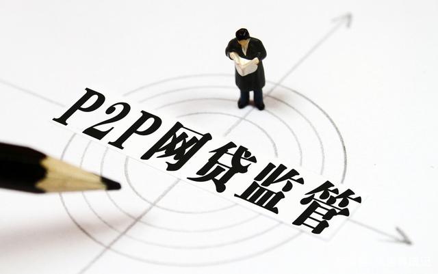 老铁们注意！贷款不超5千会上征信吗？答案太意外