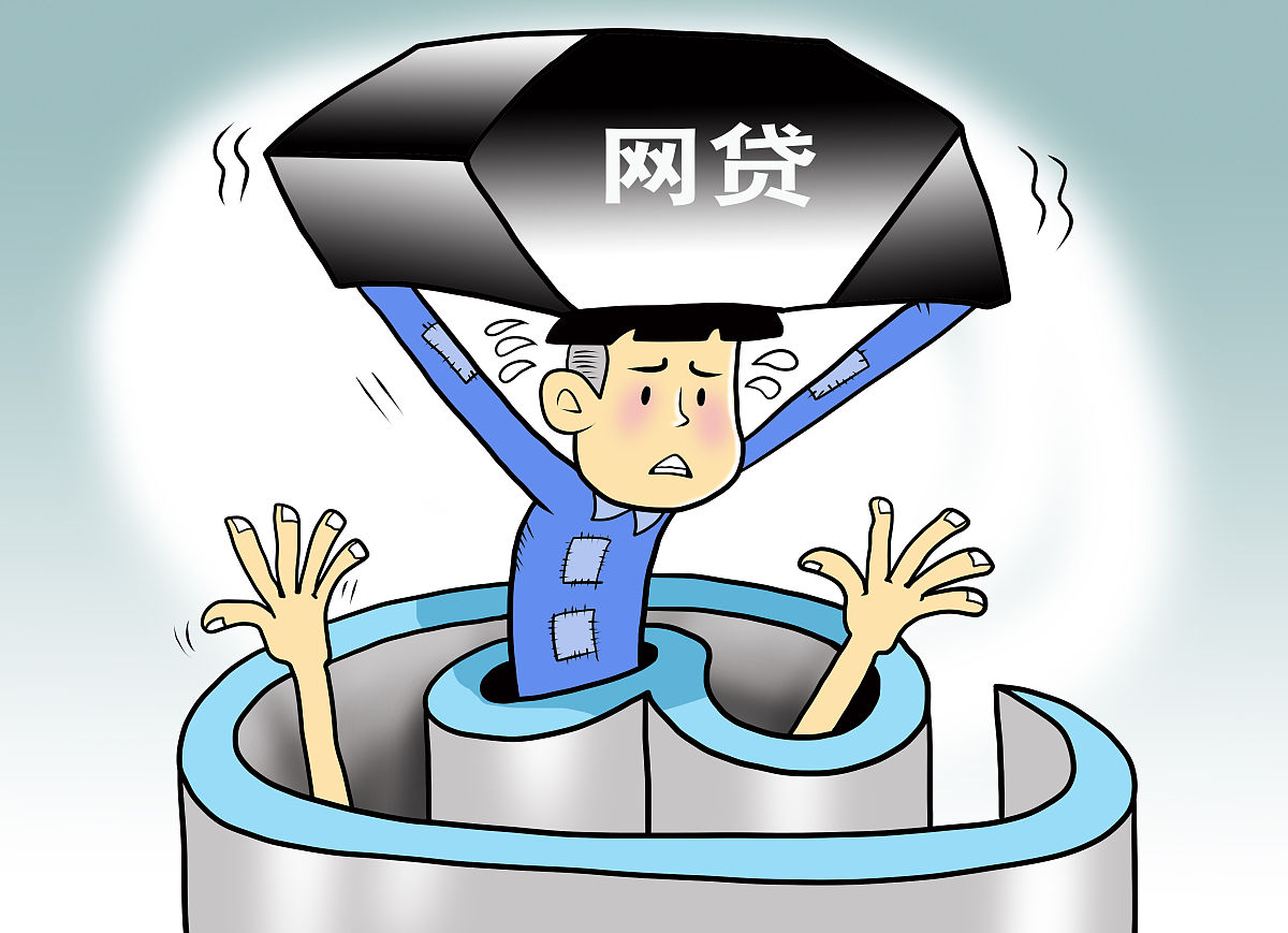 黑户网贷有哪些？5类低门槛平台或许能应急！