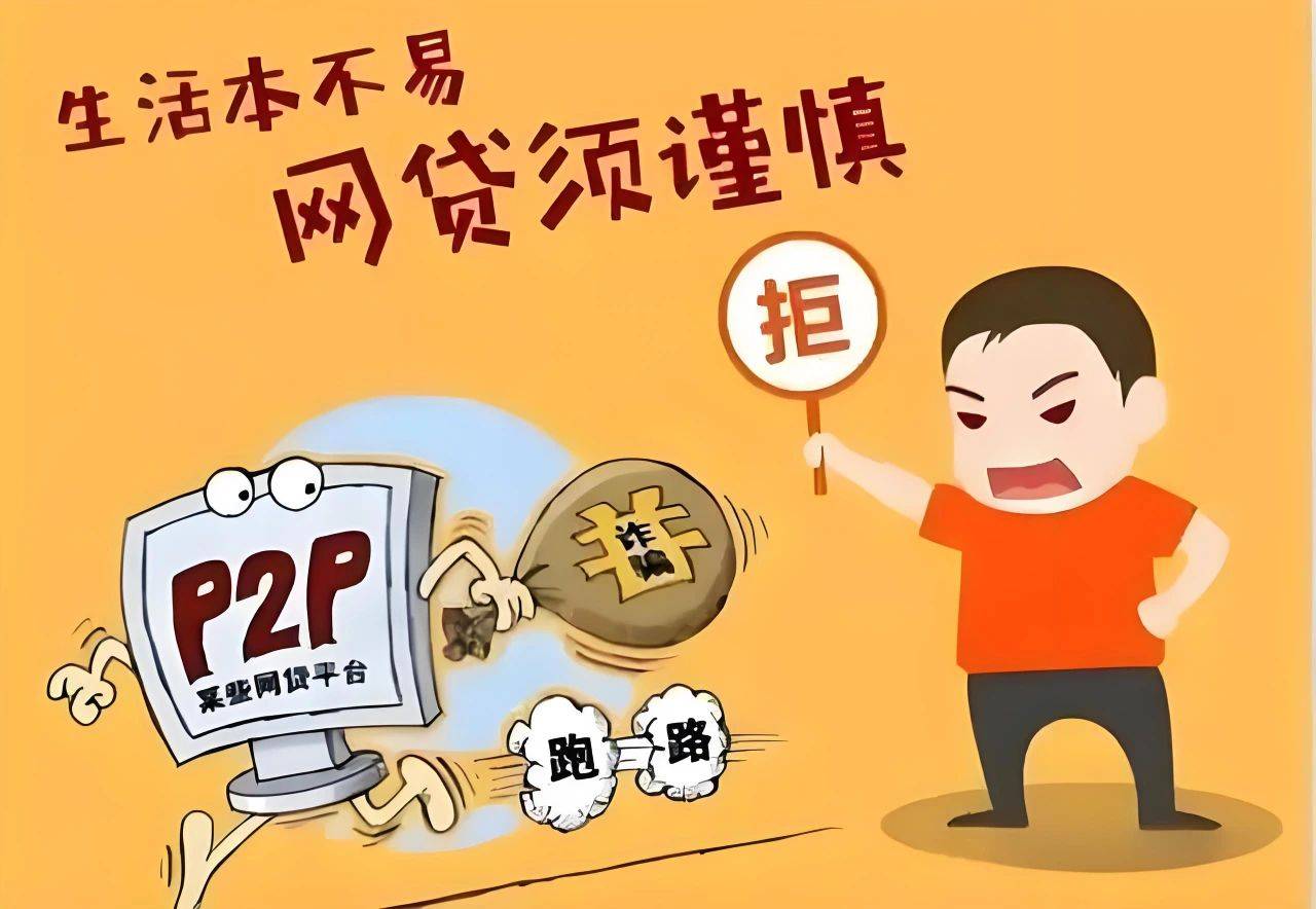 刚满18岁也能申请？盘点正规低门槛借款渠道